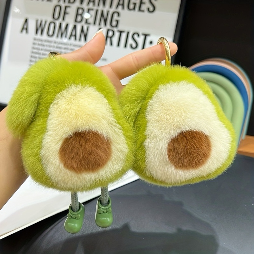 Avocado furry Keychain💎